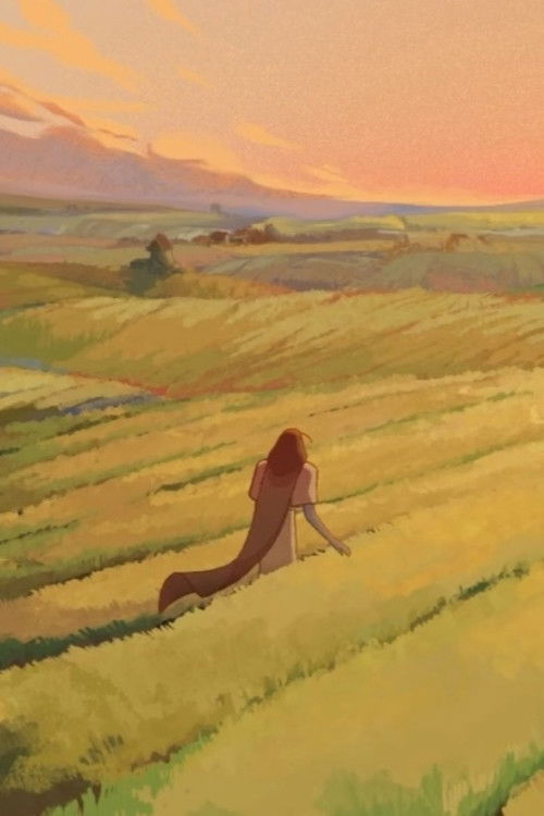 VESTIGE (2025) poster