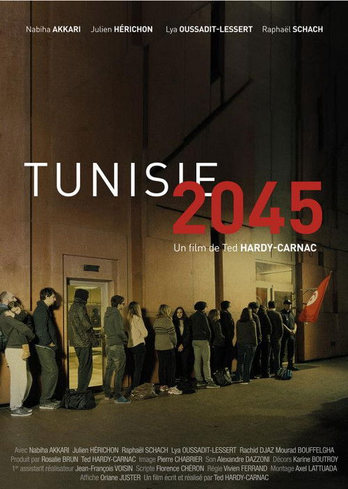 Tunisie 2045 (2016) poster