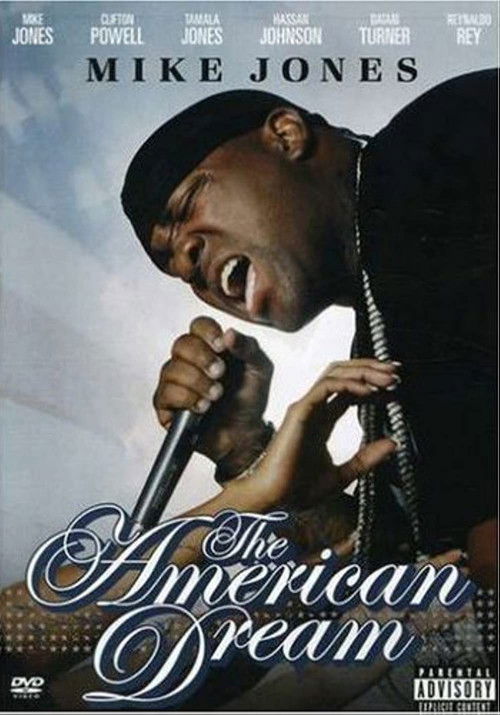 American Dream (2008) poster