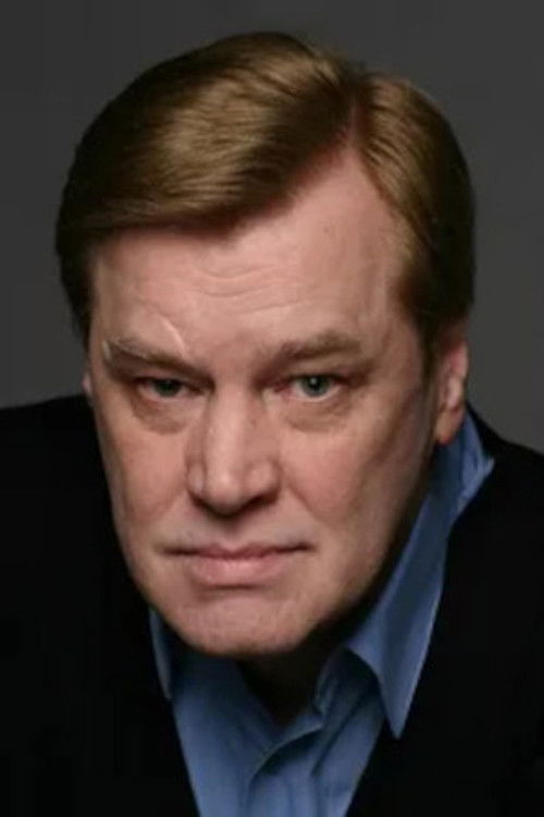 Александр Серский