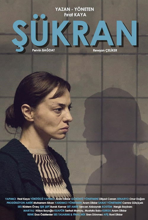 Şükran (2019) poster
