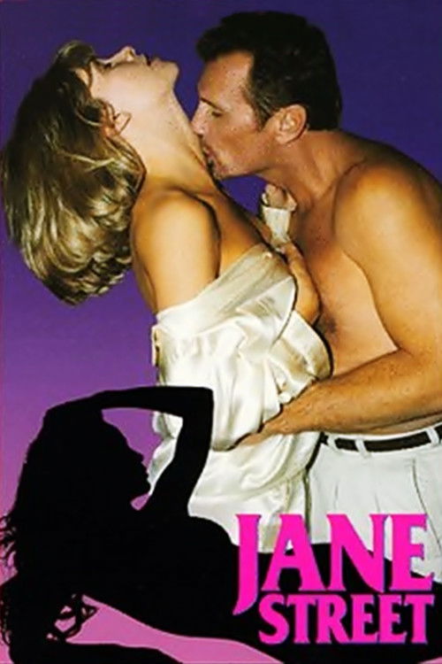 Jane Street (1996) poster