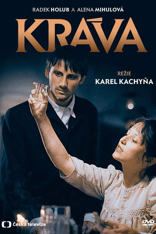 The Cow (1996) poster