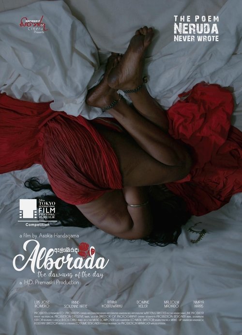 The Dawning of the Day (2021) poster