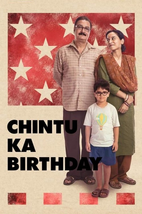Chintu Ka Birthday (2020) poster