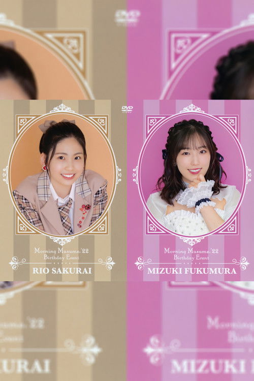 Morning Musume.'22 Fukumura Mizuki・Sakurai Rio Birthday Event (2022) poster