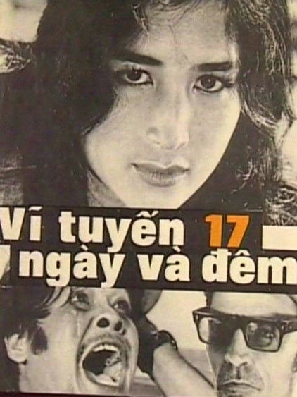 Vĩ tuyến 17 ngày và đêm (1973) poster
