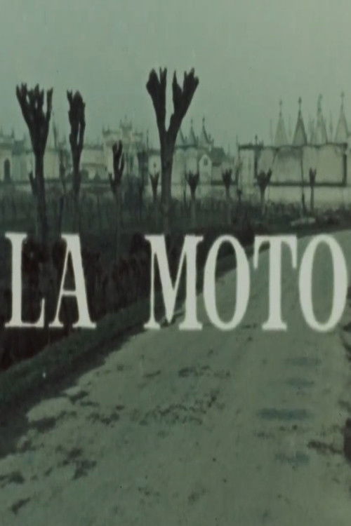 La moto (1962) poster