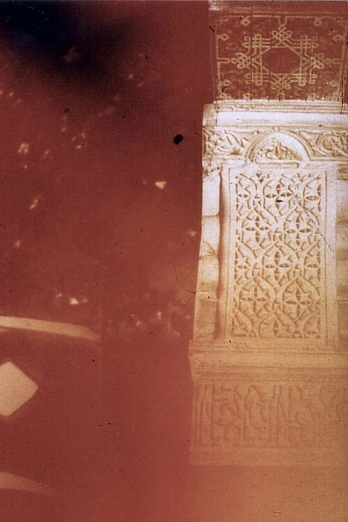 Mosaïc (2001) poster