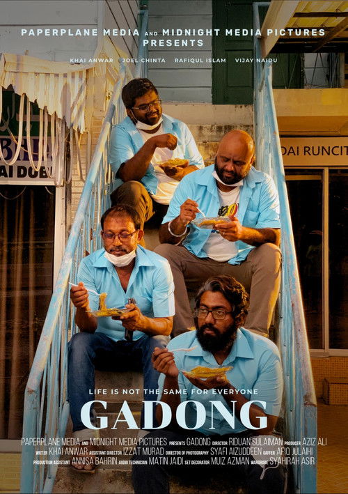 Gadong (2024) poster