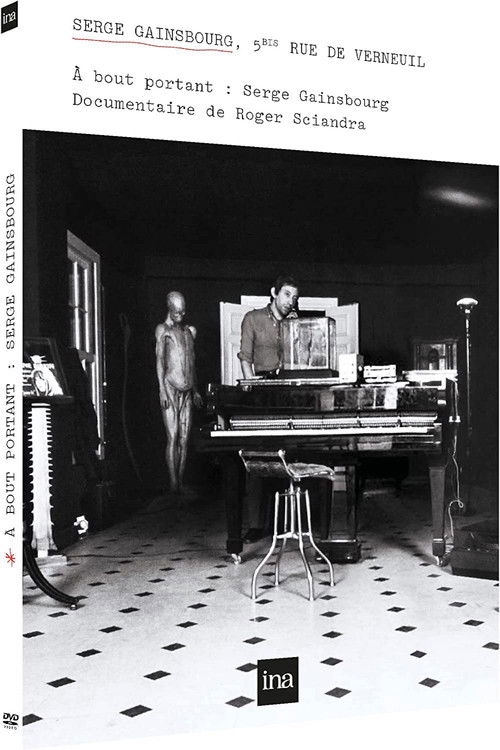 Serge Gainsbourg, 5 bis rue de Verneuil (2022) poster