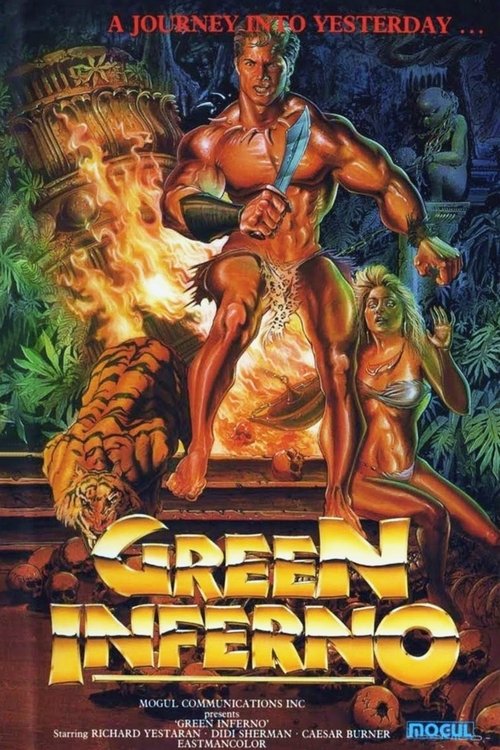 Green Inferno (1973) poster