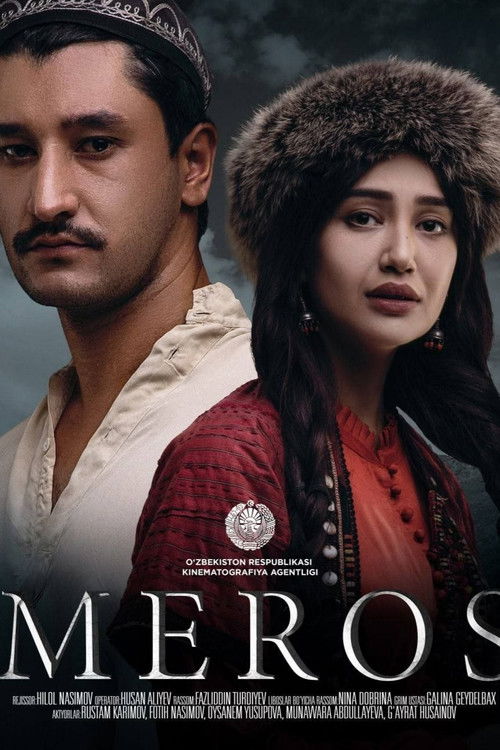 The Heritage (2021) poster