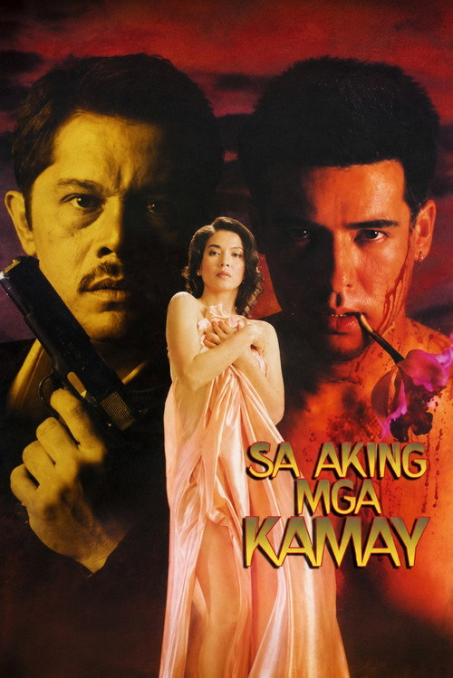 Sa Aking mga Kamay (1996) poster