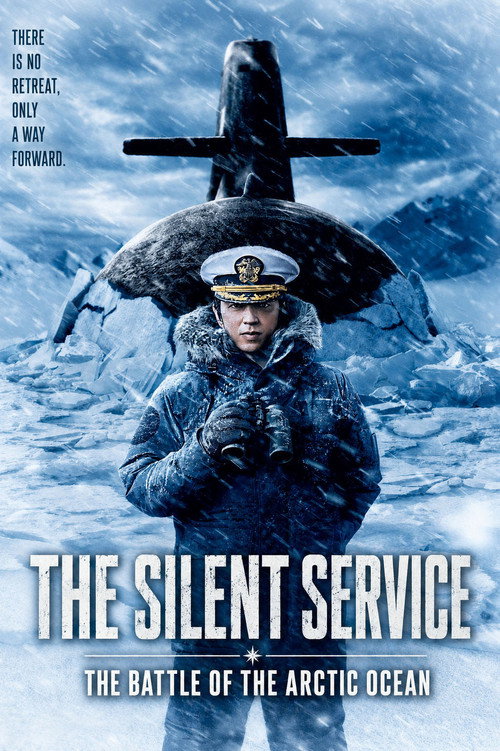 沈黙の艦隊 北極海大海戦 (2025) poster