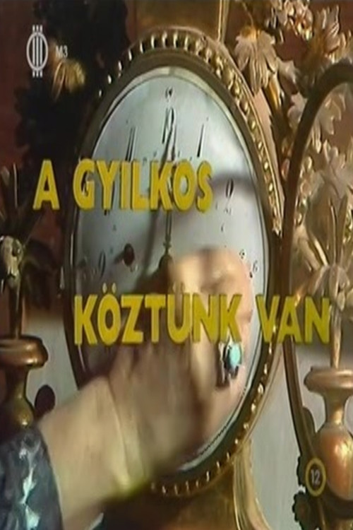 A gyilkos köztünk van (1980) poster