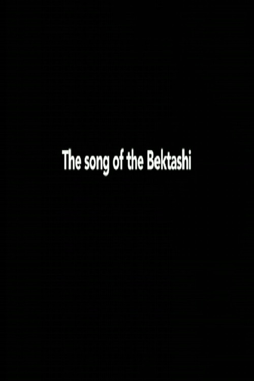 The Song of the Bektashi (2016) poster