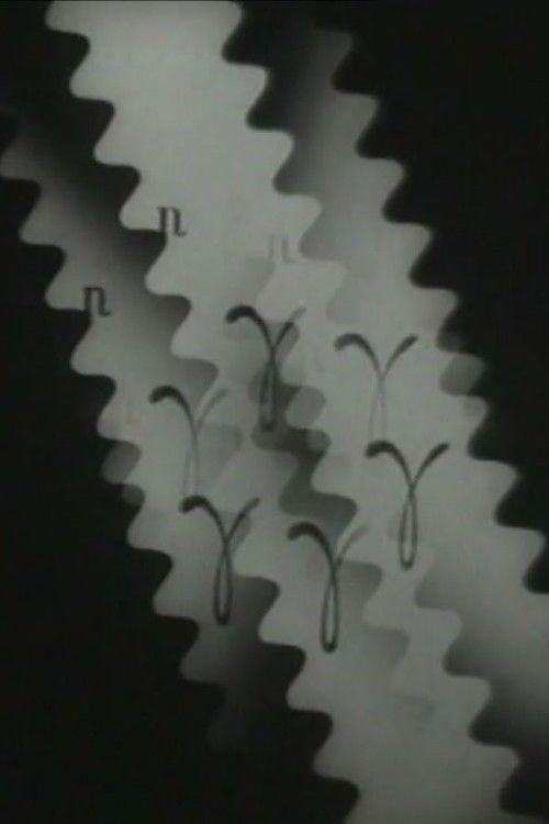 Radioactive Phenomenon (1977) poster