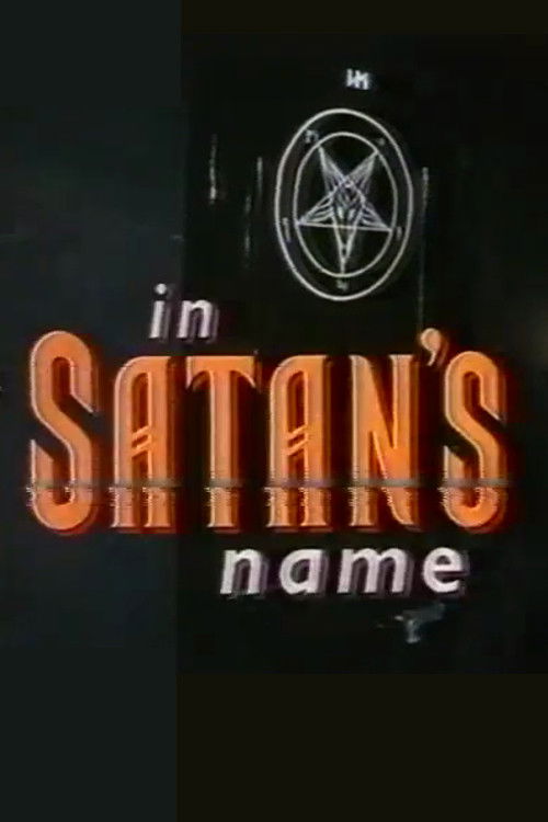 In Satan's Name (1994) poster