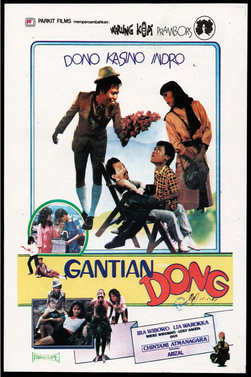 Gantian Dong (1985) poster