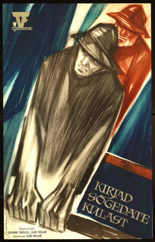 Letters from the Island of the Insane (1967) poster