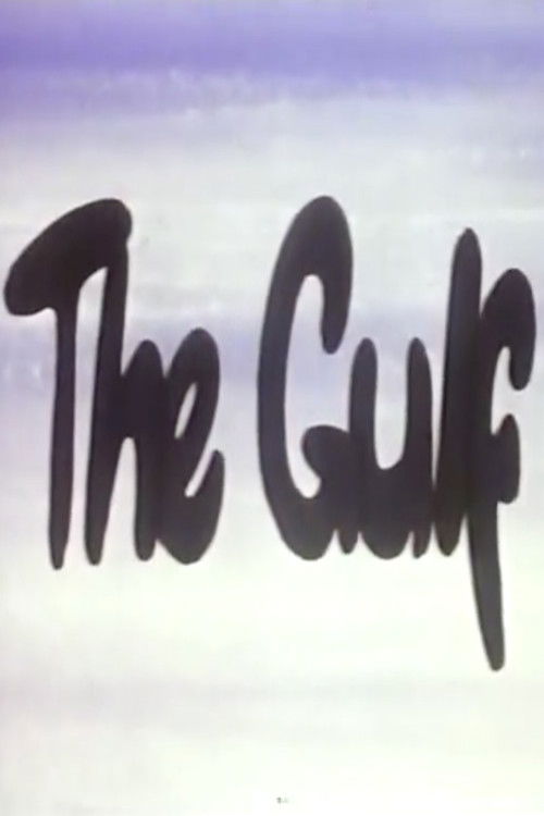 The Gulf (1973) poster