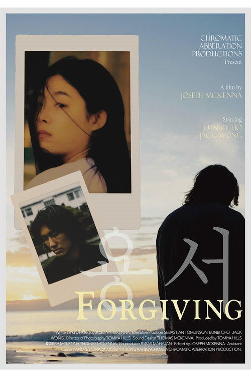 Forgiving (2023) poster