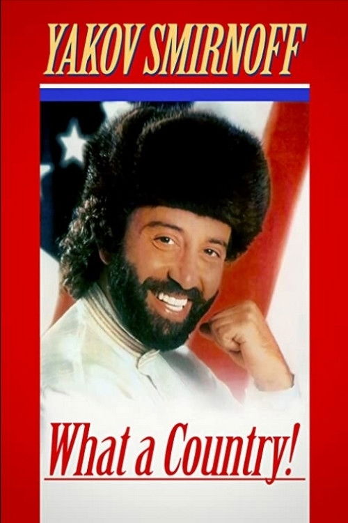 Yakov Smirnoff: What A Country! (1994) poster