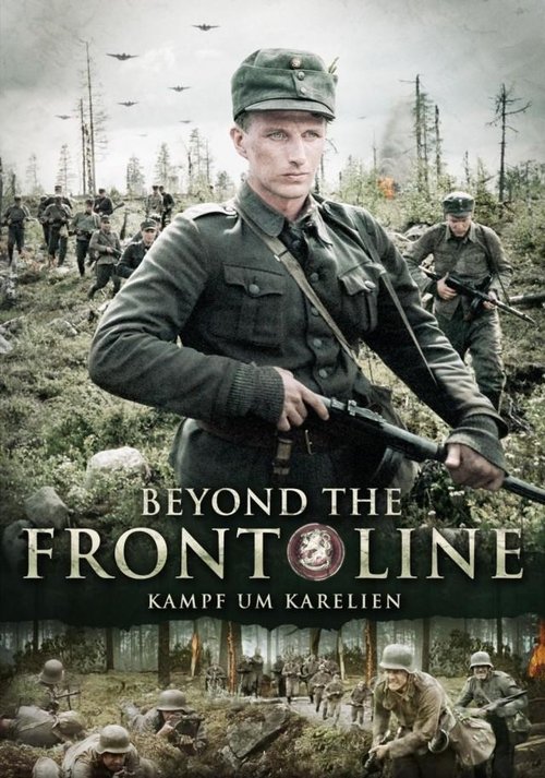 Beyond the Front Line (2004) poster