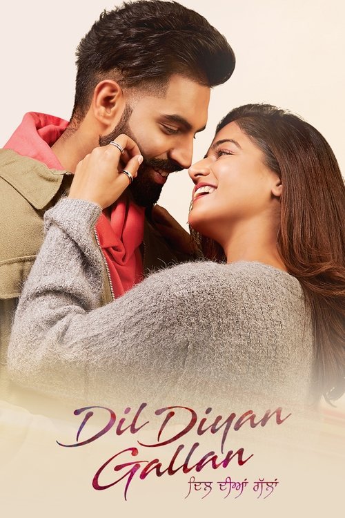 Dil Diyan Gallan (2019) poster