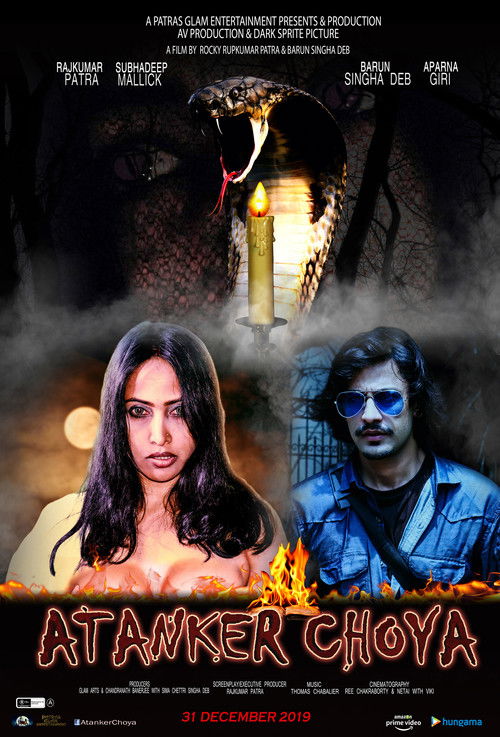 Atanker Choya (2019) poster