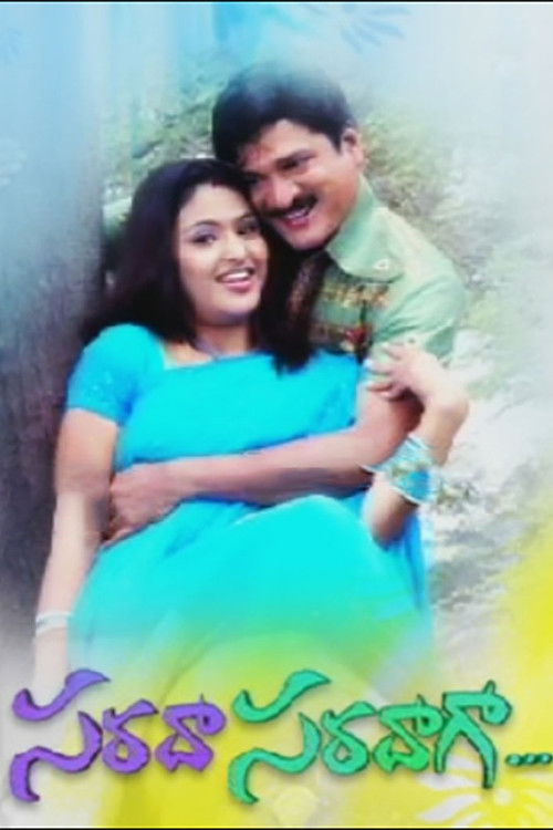 Sarada Saradaga (2006) poster