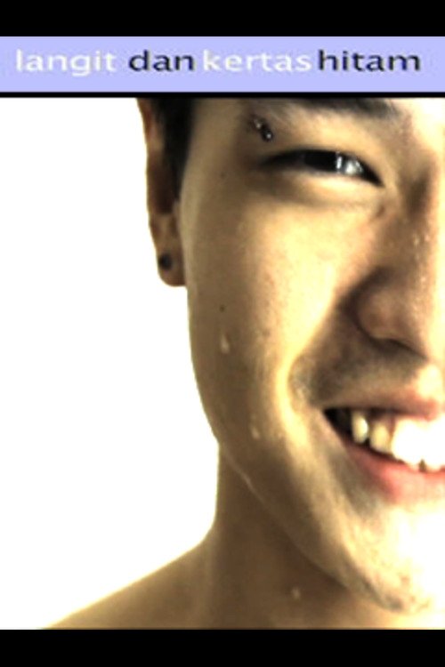 The Sky and Black Paper (2013) poster