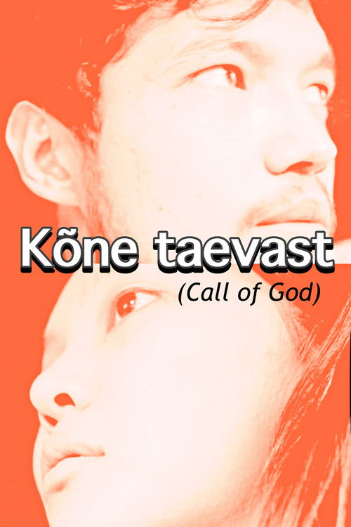 Kõne Taevast (2022) poster
