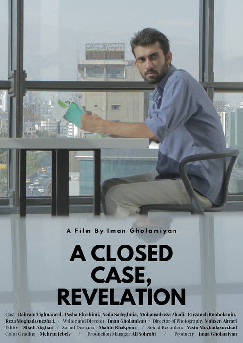 A Closed Case, Revelation (2019) poster