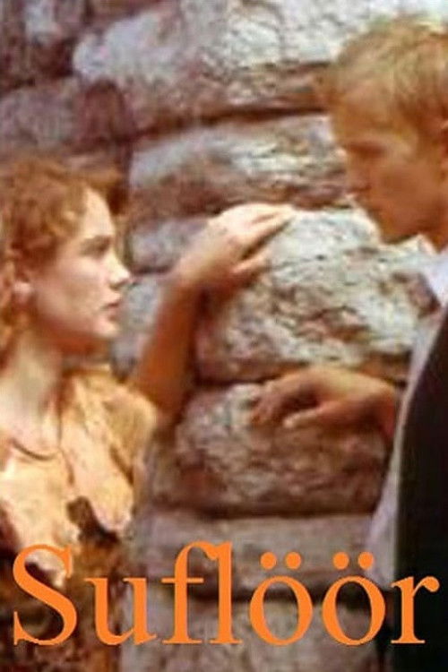 Prompter (1993) poster