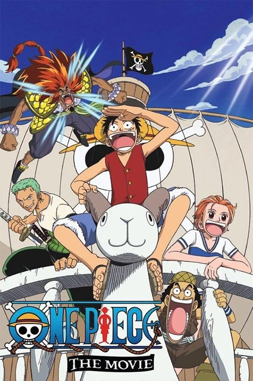 One Piece: The Movie (2000) poster