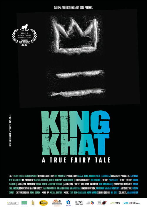 King Khat (2023) poster
