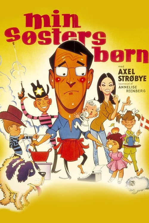 Min søsters børn (1966) poster