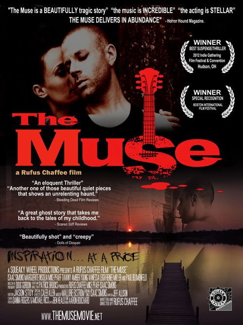 The Muse (2014) poster