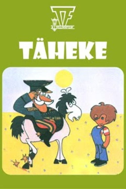 Täheke (1974) poster