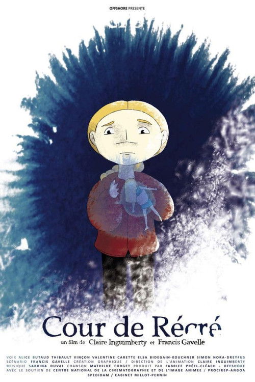 Playground (2016) poster