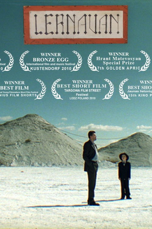Lernavan (2009) poster