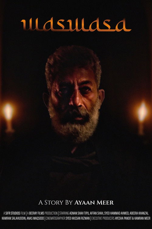 Waswasa (2025) poster