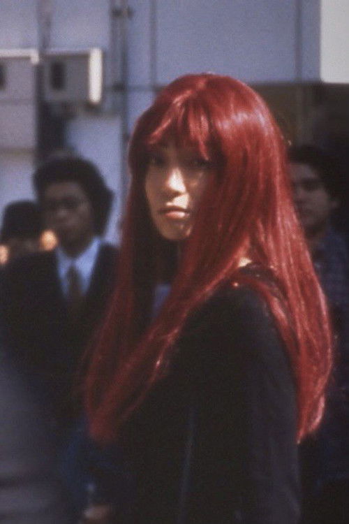 WILD NIGHT～ワイルドナイト～ (2000) poster