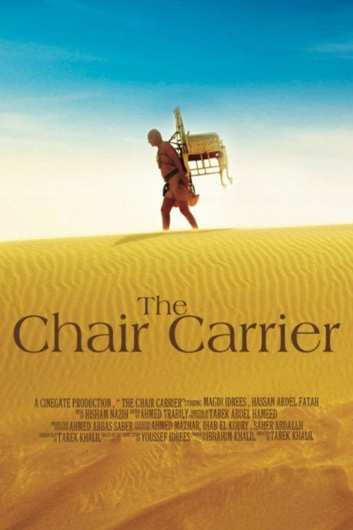The Chair Carrier (2010) poster