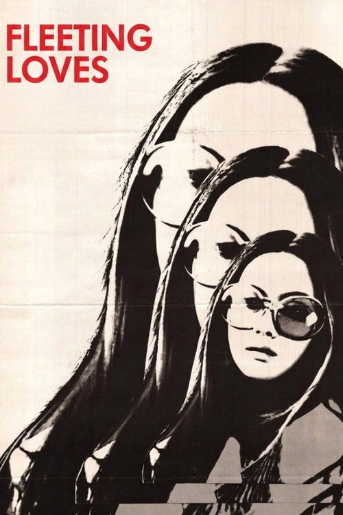 Trecătoarele iubiri (1974) poster