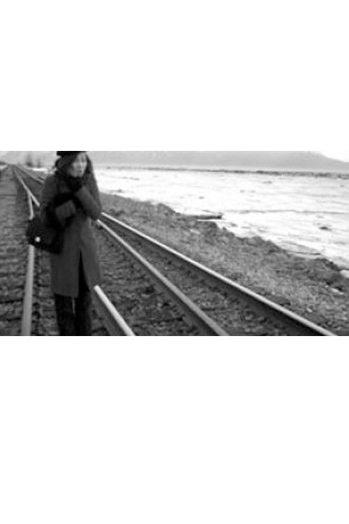 Listening to the Voice of a Wind (2005) poster