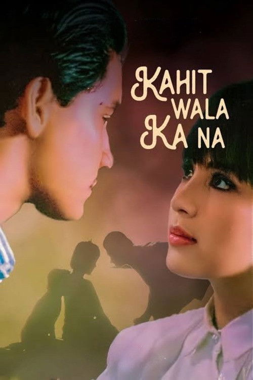 Kahit Wala Ka Na (1989) poster