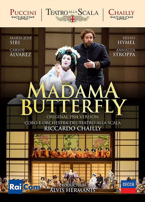 Madama Butterfly - Teatro alla Scala (2016) poster